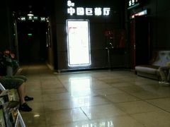 -中影国际影城(华发商都CINITY店)