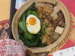 -华记煲仔华·煲仔饭(三元里万科里店)