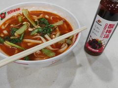-阿利茄汁面(布厂街店)