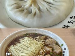 -蒋家桥饺面店(东关街店)