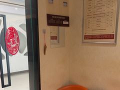 -筋骨堂热敷推拿按摩(翠华路店)