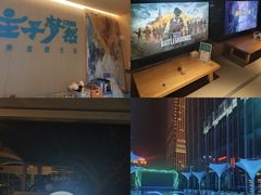 -庄子梦然·城市微度假·24h按摩·推拿·spa