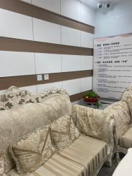 -天津健丽·去眼袋医疗美容机构