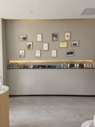 -采之汲·云南白药集团