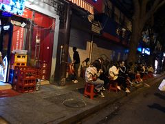 等位区-老天桥蛙炉火锅(姑苏总店)