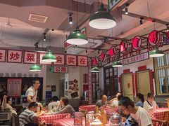 -龙师傅卤炒(天马店)