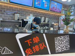 -CoCo都可(小寨赛格店)