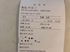 -灵意咖啡·西班牙美食(汕头金平万达广场店)