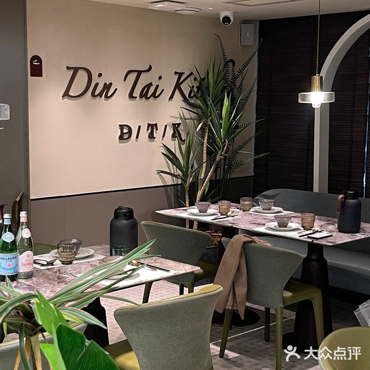 约会首选 | 漂亮的东南亚料理