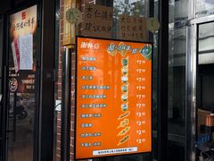 -谢怀亮芝麻茶