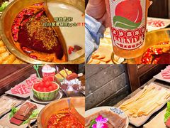 -小龙坎火锅(总店)