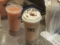 -卡旺卡(黄山银街店)