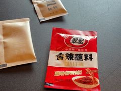 -好唛士·精酿啤酒烧烤(金沪路店)