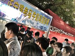 -清真老马家国华牛奶鸡蛋醪糟(正宁路店)