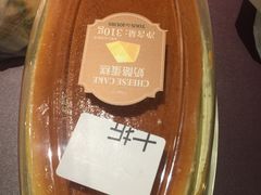 -多乐之日(五道口店)
