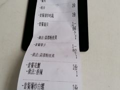 -汪姐海鲜(侨港金冠好店)