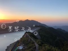-江南天池