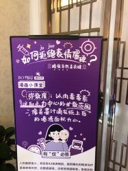 点击看大图 -昆明梦想医疗美容医院