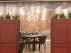 -404干式熟成牛排馆•聚会餐厅