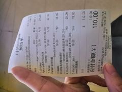 -Masala Curry and BBQ·玛莎拉巴基斯坦美食(金水万达店)