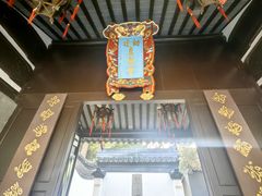 -松江清真寺