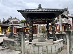 -大理古城