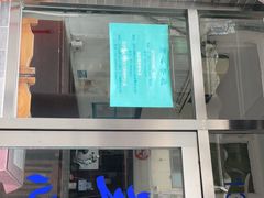 门面-蘭心餐厅(进贤路店)