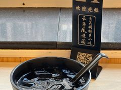 -云平风味园(护国路店)