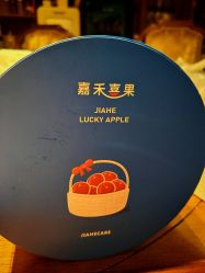 -北京嘉禾妇儿医院