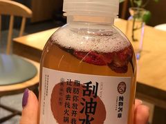 -炖物24章·顺时轻养茶(黄龙店)