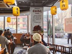 -长安后宰门水盆羊肉(新都心店)