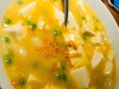 海胆虾仁烩豆腐-弄堂里(雨花客厅店)