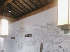 -紫腾大院·南京菜(江宁店)