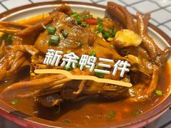 -江西老表·经典江西八大碗