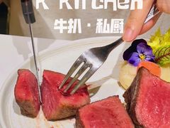 -K·Kitchen KK牛扒厨房(江南西店)