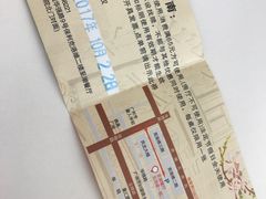 -至潮餐厅精致粤菜·活鲈鱼·走地鸡(珠江新城店)