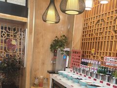 -北家姓自转小火锅(交通巷店)