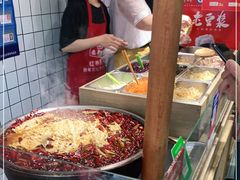 自助取餐区-三兄弟高炉烧饼