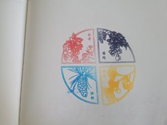 -大钟寺古钟博物馆