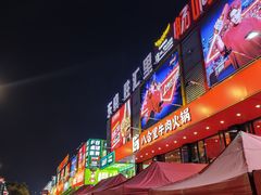 -东晓胜汇里(南洲北路店)