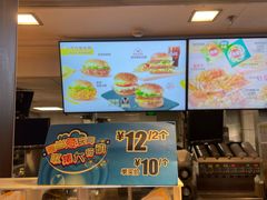 -麦当劳(丽江玉河广场店)