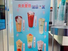 -1点点(学府路店)