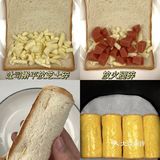 空气炸锅，吐司这样做，太好吃了！