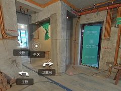 -恒彩家装·品质整装(集团店)