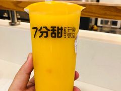 芒果多多-7分甜(观前碧凤坊店)