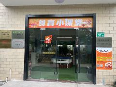 -长洲岛