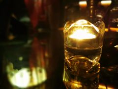 -Whisper Bar 