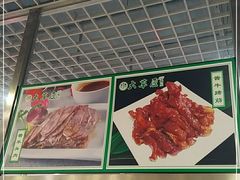-大草原清真饭庄(沙河店)