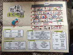 -上海市商贸旅游学校(浦西校区)