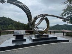 -阳台山森林公园